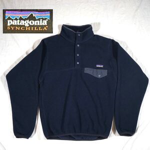 Patagonia Synchilla Black Fleece Snap-T Pullover Size XS